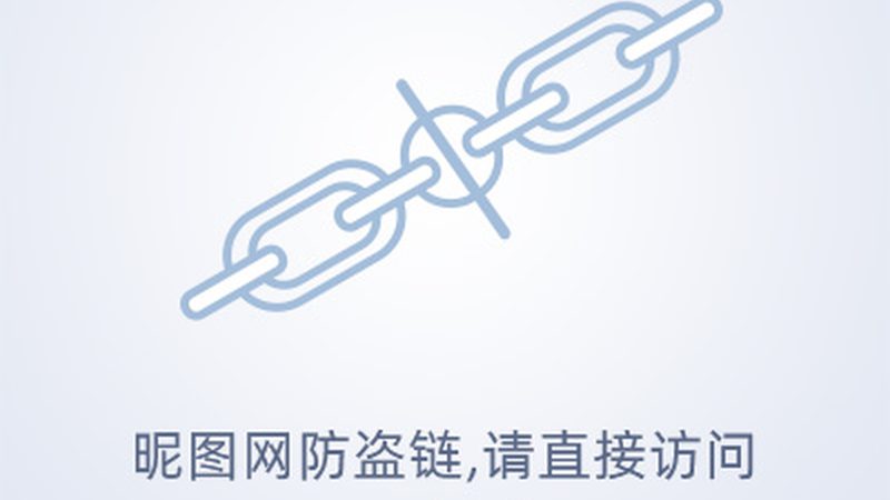 企业网络安全培训收费标准