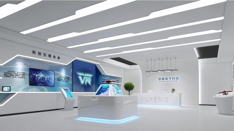 高新技术企业认定，企业成长路上的加速器