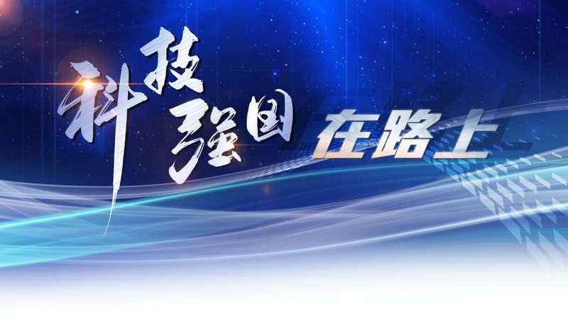 智慧园区停车解决方案：如何选择更优方案