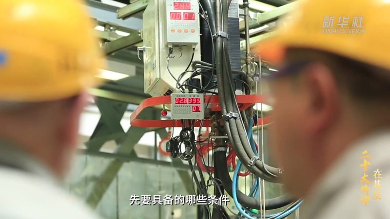 高新技术企业审计报告费用构成及影响因素